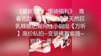 把女人弄骚了都会主动翘着屁股等被插