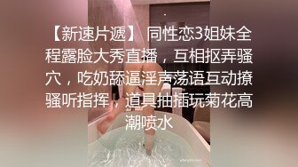 极品推特网红福利姬黑丝情趣女仆 ▌樱狸子 ▌超级粉嫩无毛小穴光溜溜真好看，超近距离插穴特写