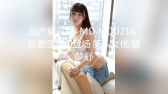 办公楼女厕全景偷拍49位美女白领嘘嘘 各种美鲍鱼完美呈现 (2)