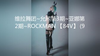 三女共侍一男！女上位 口交各种方式榨干男主【桃子】精尽人亡爽到上天！ 最新合集【111v】 (97)