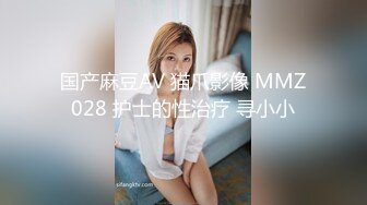 STP32335 骚女上司“你JB上全是我的口红,等会记得洗干净再回家”极品御姐熟女上司约我到酒店 今天性感的有点把持不住 VIP0600