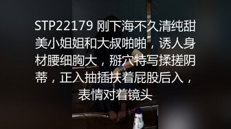 【国热】91大弯鸡巴XZ高价约炮极品外围女模黑丝美腿学生制服还戴个眼镜床上爆操到沙发各种体位720P高清