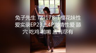 顶级身材反差露脸！卖原味又好色高颜大奶推特女神【困困狗】私拍，各种不雅淫态紫薇露出啪啪被健身男友无套内射