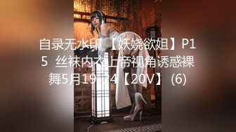 -空降女优『宁洋子』邂逅梦中麻豆女神体验至尊极致的享受