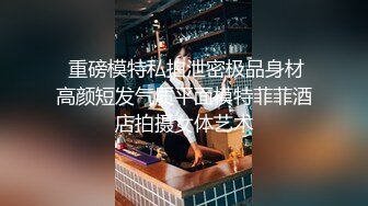 后入攀枝花小少妇