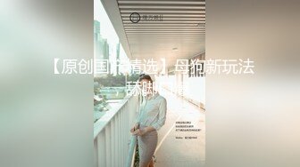 两个年轻的骚妹子露脸伺候两大哥，全程露脸让大哥抱在怀里一起揉奶玩逼，口交大鸡巴激情上位，完事伺候下一个