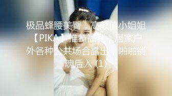 口交女王初登场