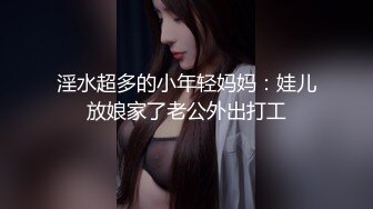 天菜大吊体育生被女记者采访他