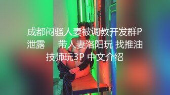 小偷被抓,为了不被警察带走,无奈献身于保安 上集