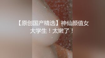 【Olivia】Stripchat来了一个极品，童颜巨乳小萝莉，滴蜡缸塞喷水 (5)