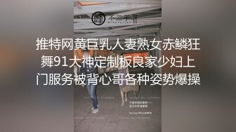 Al&mdash;迪丽热巴 迷情美乳激情爆操