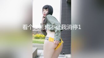 纯上帝视角偸拍艳福不浅四眼直男偸情人妻美少妇，特意穿个骚内裤，激情69式，床头肏到床尾，呻吟声销魂