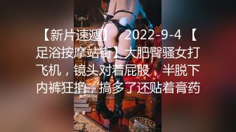 刚毕业骚女友，第一次上传，情侣夫妻交流来。