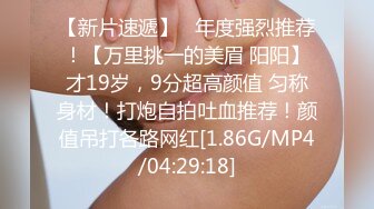 推特网黄巨乳人妻熟女赤鳞狂舞❤️御姐范地产女中介和客户楼道做爱没尽兴酒店开房继续干