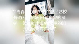 情趣酒后调教大屁股骚逼女友