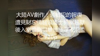  流出乐橙酒店摄像头偷拍 大学生情侣开学炮超甜美清纯妹子，绝对把你看硬