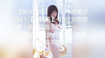 [2DF2] 李寻欢探花外套大奶妹加钟第二炮，近距离特写口交翘起屁股摸逼猛操 - [BT种子]