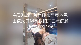  科技园女厕蹲守棕长裙粉色内绝美白领鲜嫩的细小洞真想插进去