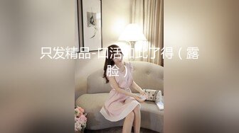 麻豆传媒MKY-TX-003狂热粉丝强操女星-李蓉蓉【MP4/271MB】