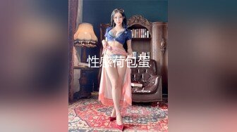 @Stripchat站 主播 『CNmode』『暖暖』 (38)