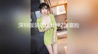 夫妻自拍和老婆啪啪啪啪啪啪的一天