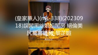 ✨圣诞装反差婊✨极品反差00后小仙女 可爱圣诞装被操，小骚货一天不操逼逼就难受 逼紧水又多