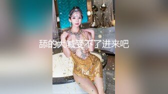 私处多毛白带多的骑电动车的熟女