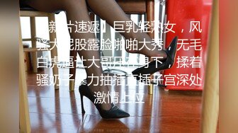 极品舞蹈生✨母狗调教实录 现实学生课后淫婊 SM 百合 群P 样样精通 (3)