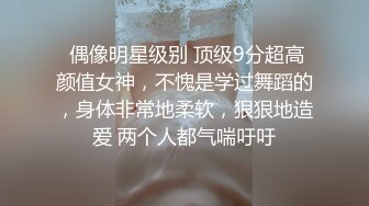 黑内裤 大专女厕全景偷拍众多的学妹前来嘘嘘各种美鲍轮番呈现 (5)