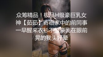 老婆在家被人疯狂输出