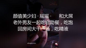 安徽的美女，约的网友口活特棒，戴眼镜显得更清纯可爱