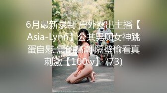 大像传媒之換妻愛不愛-斑斑 娃諾