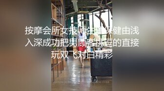 邪恶的房东浴室暗藏摄像头 偷拍美少妇洗澡