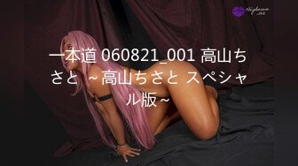 [无码破解]FSDSS-504 バイト先 逆NTR 彼女のもの凄い腰使い跨られて毎日搾り尽くされた…。 五十嵐なつ