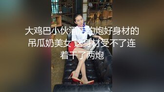 帮孕妇揉肚子，桌子上直接开操_2023-10-28_08-21-04