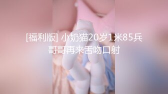 抖音认识的少妇尿尿自拍诱惑