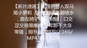 3/5最新 疫情在家没事做无套大战白虎穴网红脸真爽VIP1196