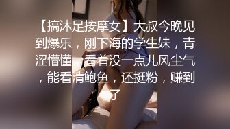 整容脸小秘书跟随出差到外地，自己不声不响买了一套女仆黑丝兔耳来给我惊喜，真是乖巧！