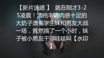 颜值还不错的小少妇全程露脸激情大秀，对着镜头道具不停抽插骚穴，搞的骚逼直流水浪叫呻吟不断，表情好骚啊