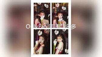 【极品00后】00后小美女成为失足骚女跪求狼友大鸡巴来止渴~动作要快~姿势要帅！