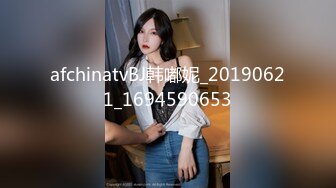 【国产AV首发??星耀】长治传媒情色新作CZ004《尾行凌辱女学生》穿着学生服抽插猛操 极品豪乳夏雨荷 高清1080P原版