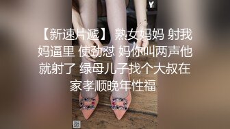 《重磅??福利》推特Onlyfans超多极品反差婊母狗大尺度私拍视图美女如云基本都是露脸搞570P