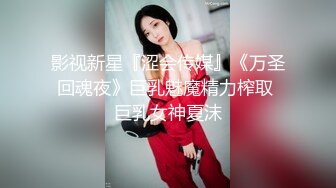 【新速片遞】  眼镜少妇和闺蜜 约单男开房双飞 轮流上阵 最后口爆吃精 