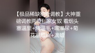 【新片速遞】 北京Ts娜娜：又操小绿帽的老婆，虽然有点胖，但是很漂亮，一起艹她老婆，爽死！