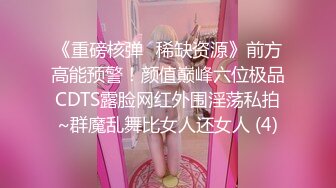  粉系小公主橙雅儿白嫩女神，奶子超级美，疯狂揉奶无套做爱