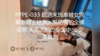 【OnlyFans】台湾眼镜人妻 露出泳池温泉啪啪【Mira米菈】与老公性爱PAPA 付费订阅合集【170V】 (119)