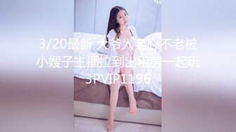 91制片厂 91CM-249 我的姐姐不可能这么淫荡Ⅱ 疫情失业协助姐姐拍AV 深陷一线天粉嫩蜜穴 小林杏