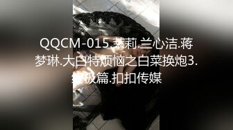 超嫩漂亮白虎嫩妹Kiko-Tong大尺度私拍流出，极品身材白虎嫩穴各种玩弄