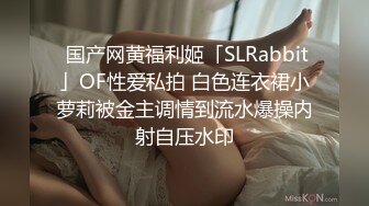 《母子乱伦》想着不如趁着老妈喝多了来一炮老妈穿丝袜我顺手摸了下老妈下面已经流水了