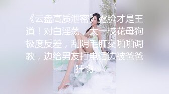 酒店约草情趣黑丝白嫩美骚妇 无套深入流白浆